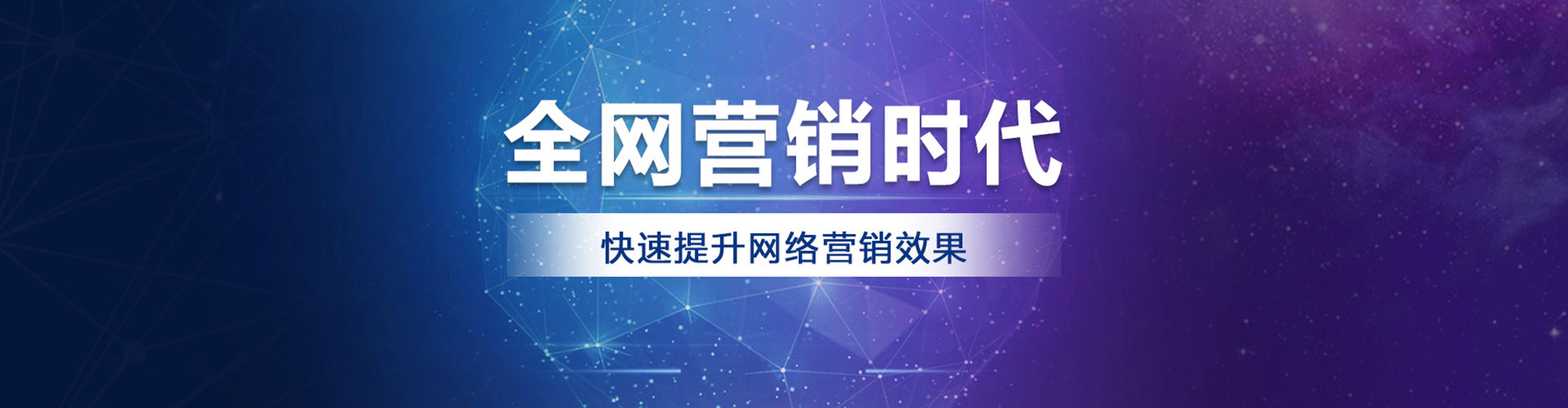 梧州信息流代运营