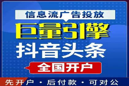 案例剖析：信息流广告的创意设计与执行策略