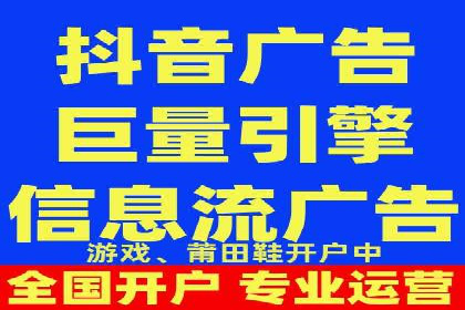 新闻APP信息流优化的用户体验改进措施